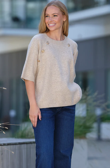 Prepair Clara Knit sand 2597